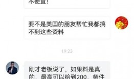 云生百态 爆料视频下载,独家爆料视频下载全攻略