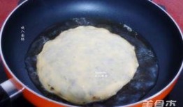 老坛酸菜最新爆料视频,最新爆料视频揭露惊人内幕